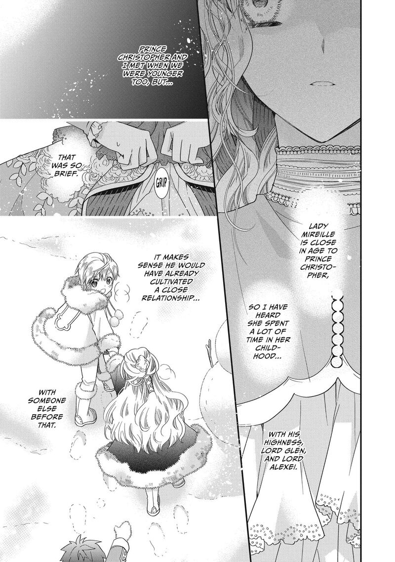 mushikaburi_hime_41_7