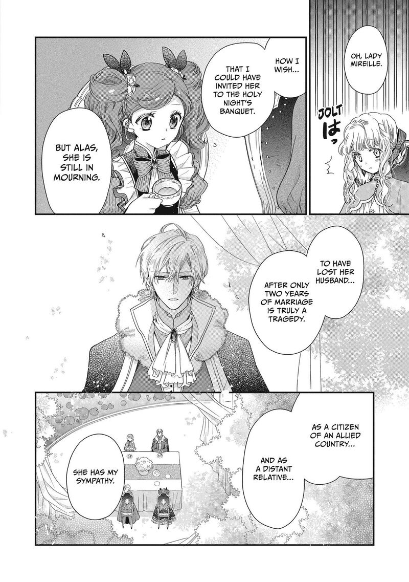 mushikaburi_hime_41_8