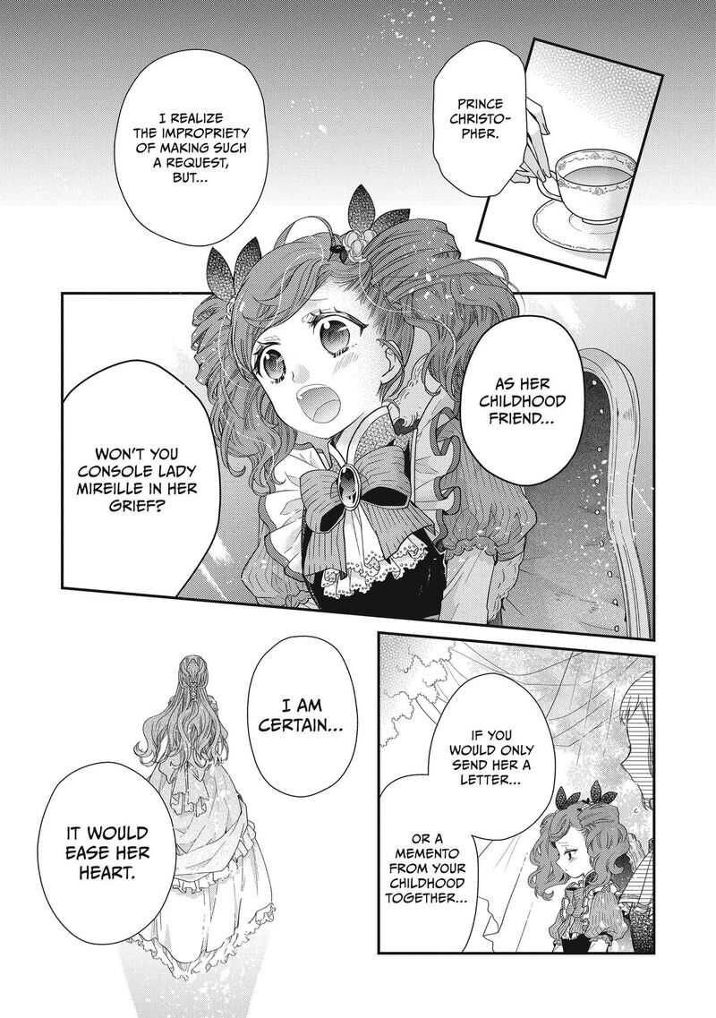 mushikaburi_hime_41_9