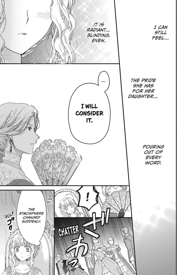 mushikaburi_hime_42_13