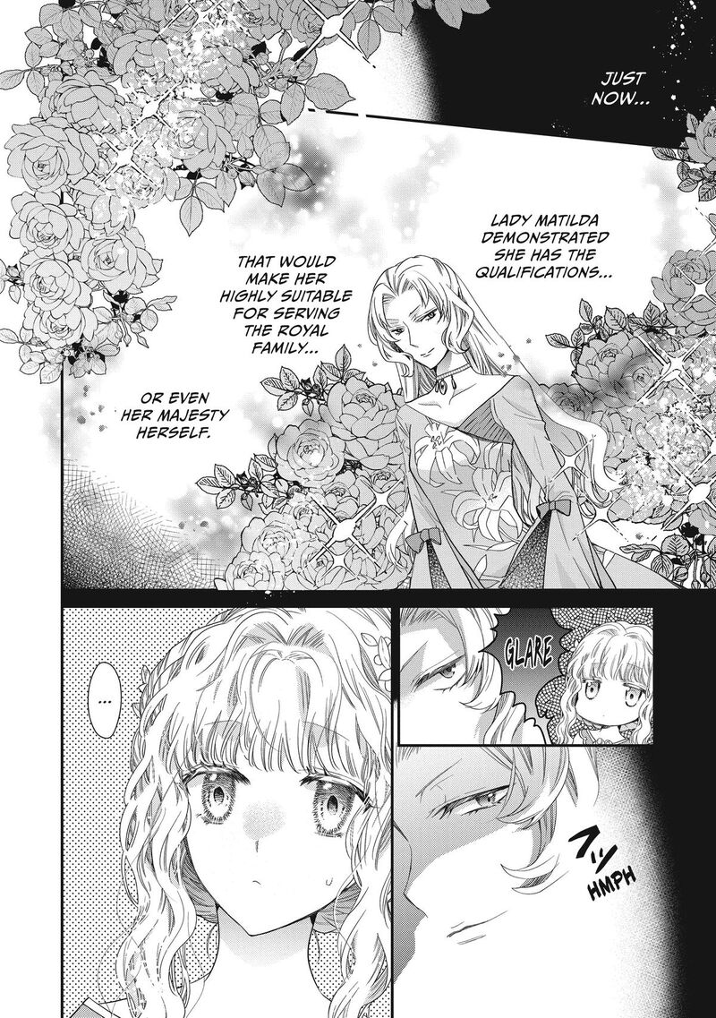 mushikaburi_hime_42_14