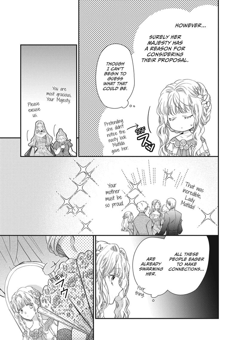 mushikaburi_hime_42_15