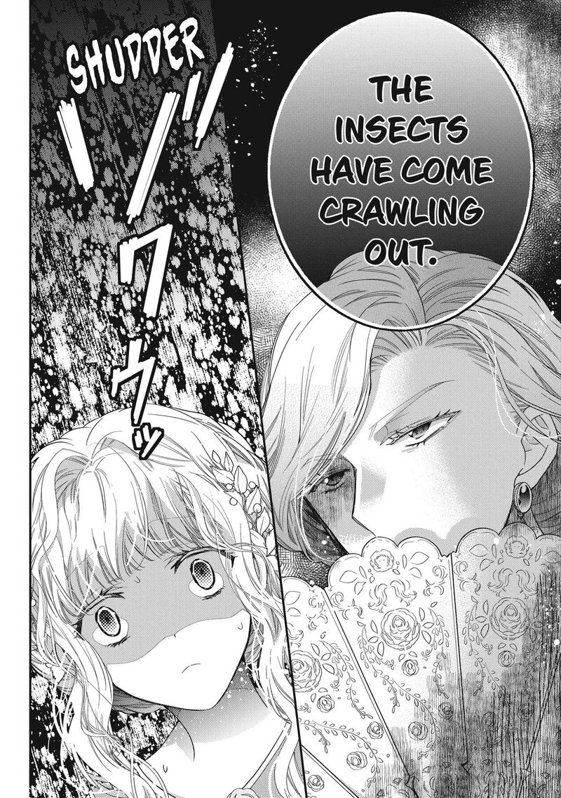 mushikaburi_hime_42_16