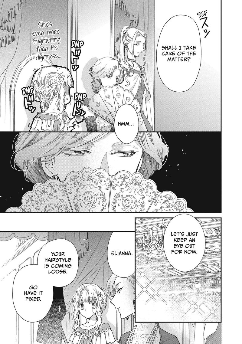 mushikaburi_hime_42_17