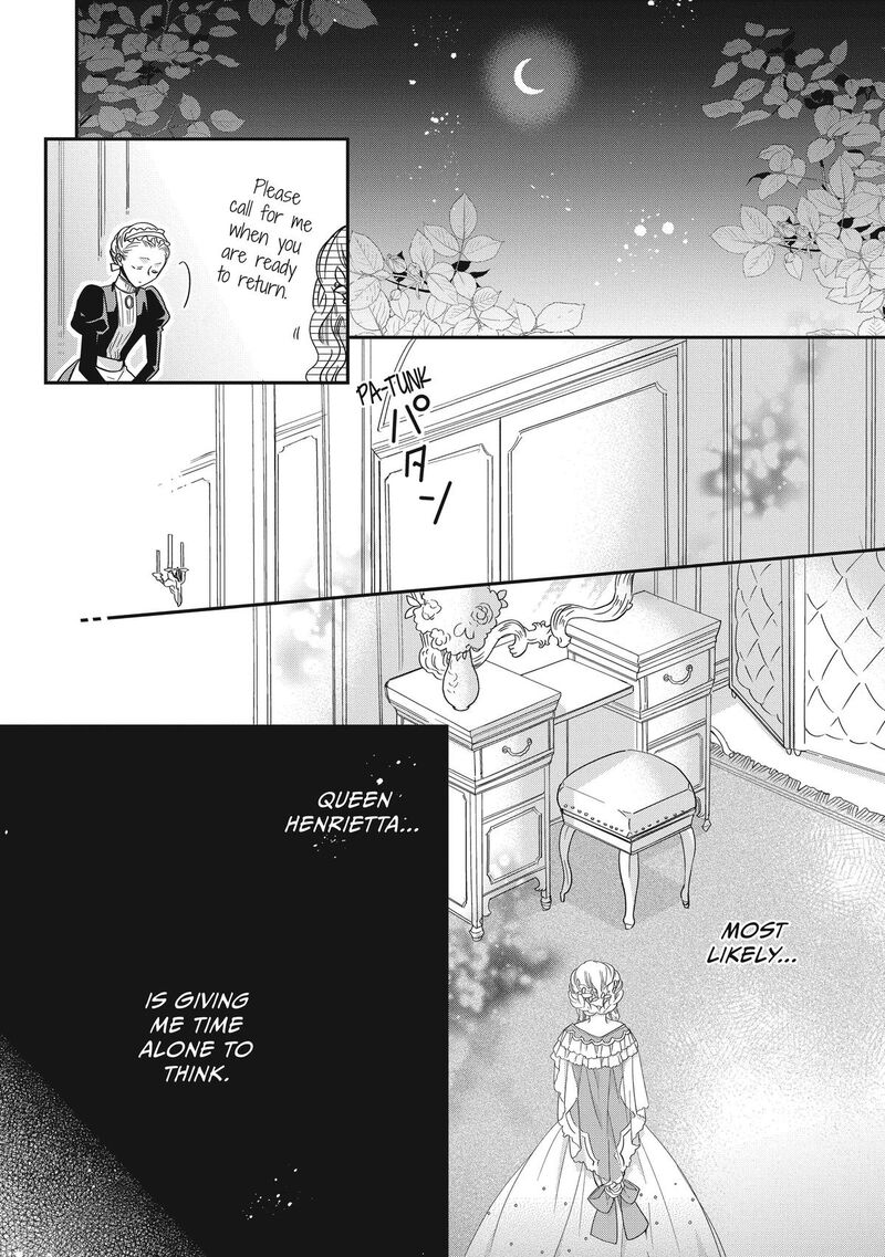 mushikaburi_hime_42_18