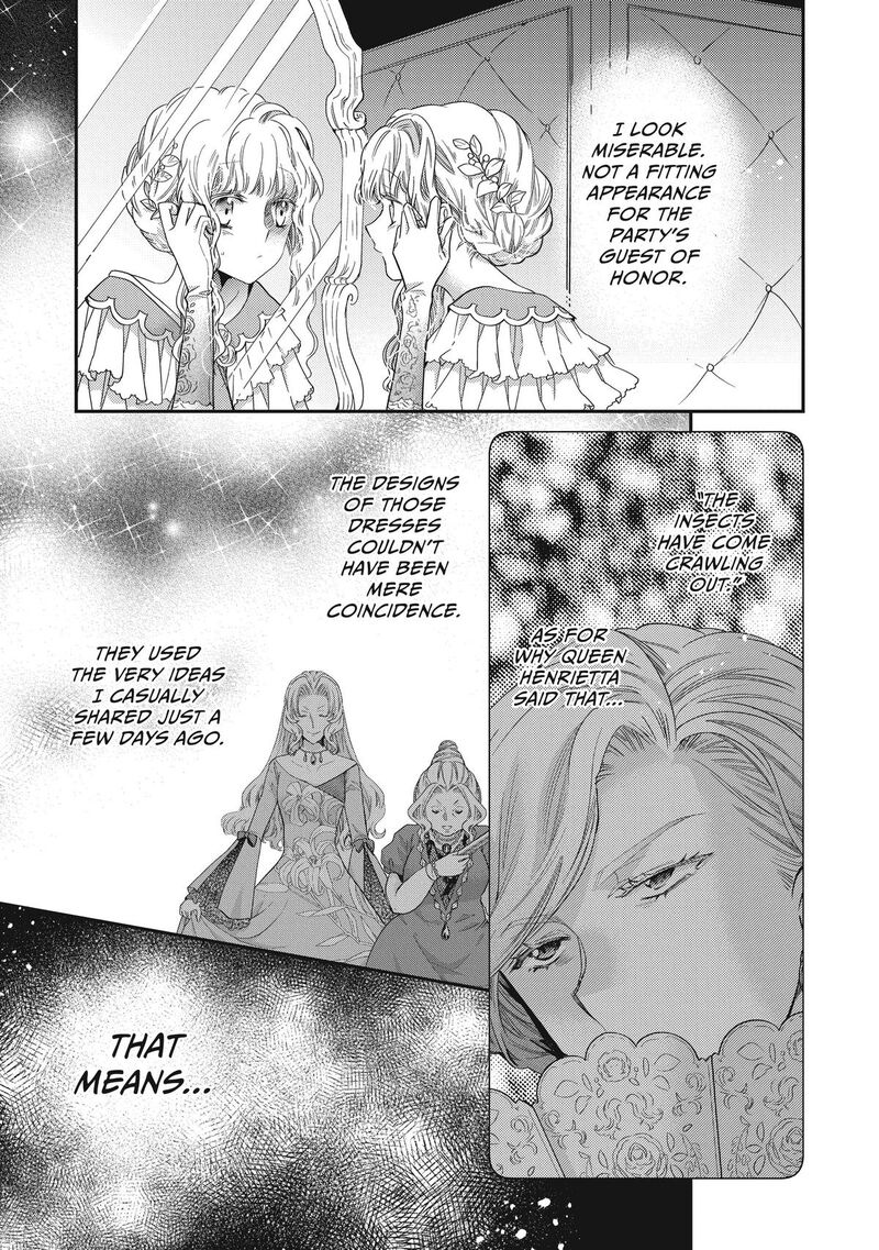 mushikaburi_hime_42_19