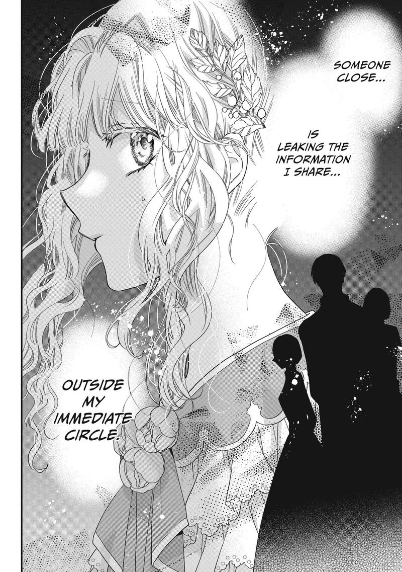 mushikaburi_hime_42_20