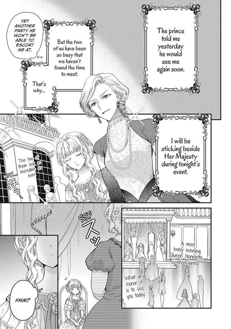 mushikaburi_hime_42_3