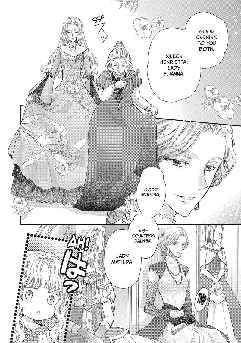 mushikaburi_hime_42_4