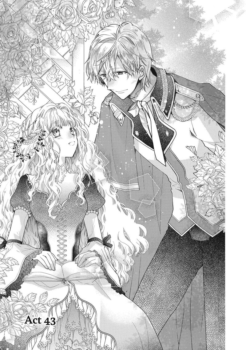 mushikaburi_hime_43_1