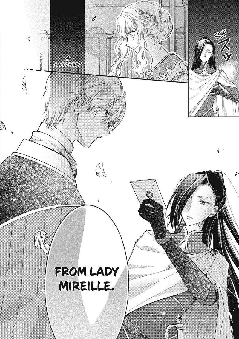mushikaburi_hime_43_10