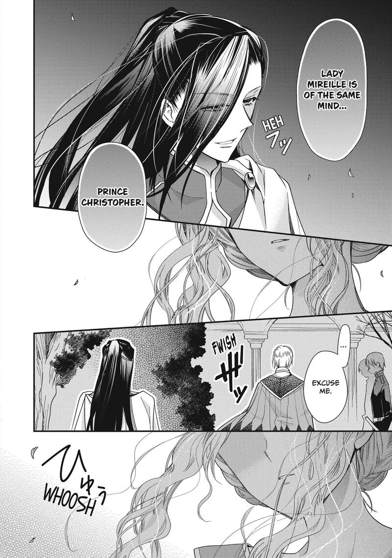mushikaburi_hime_43_12