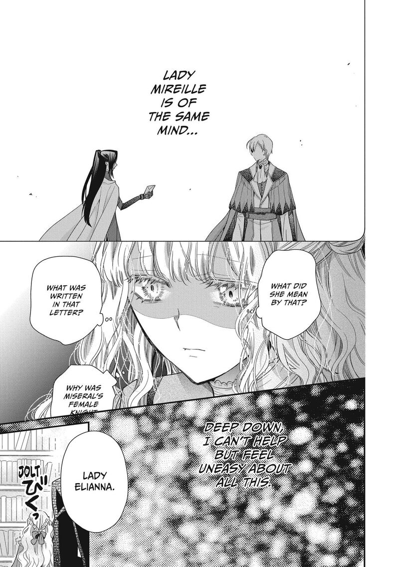 mushikaburi_hime_43_17