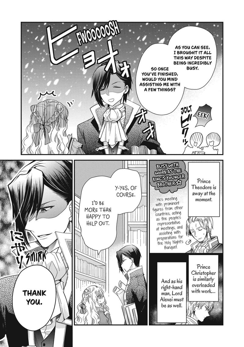 mushikaburi_hime_43_19
