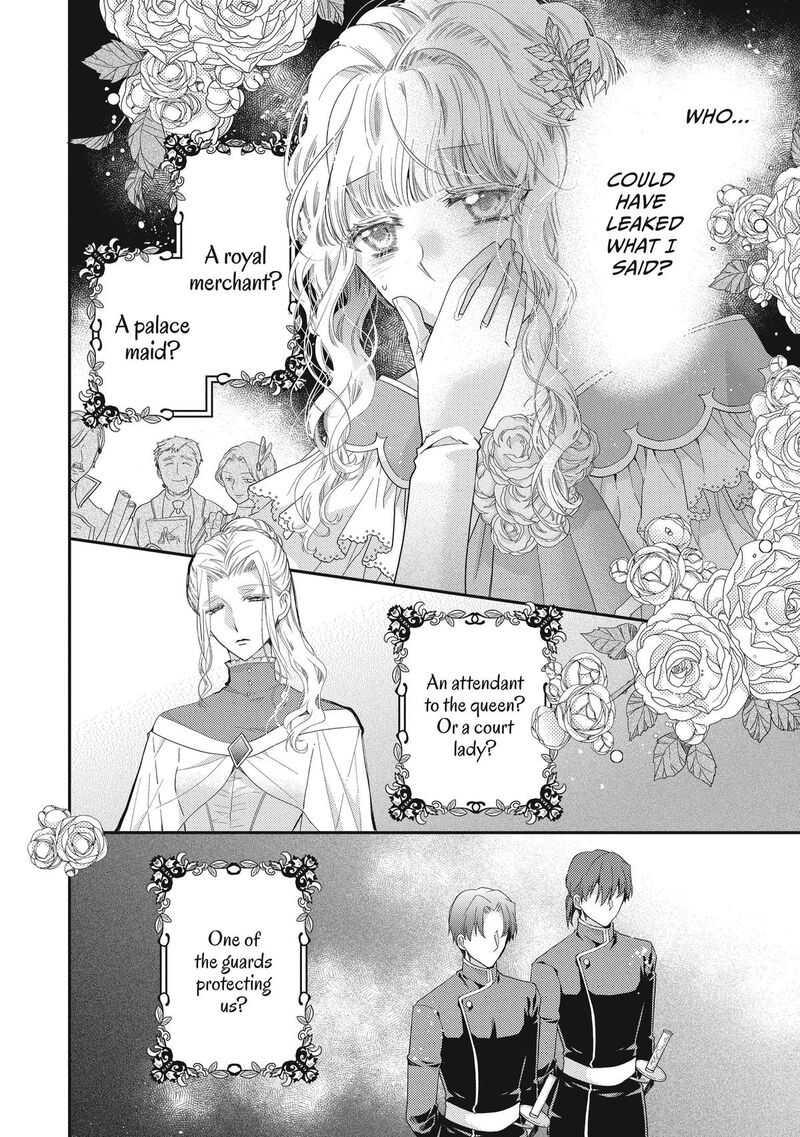 mushikaburi_hime_43_2