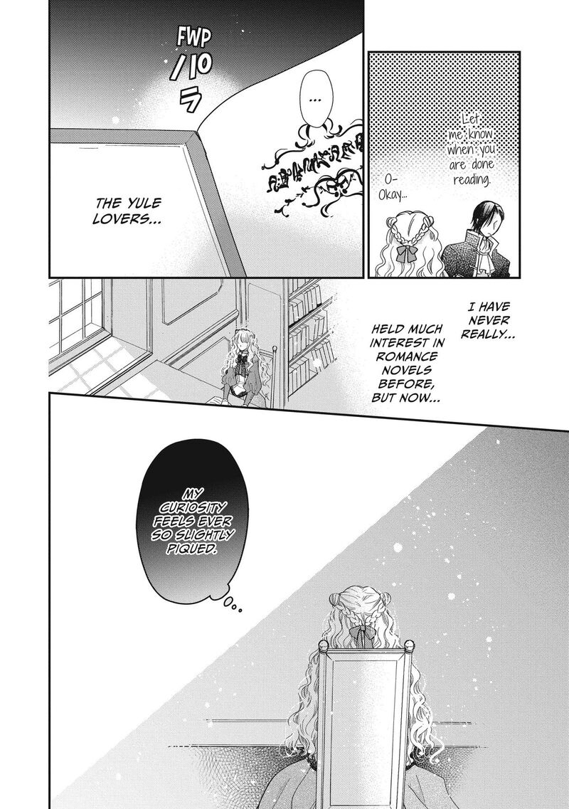 mushikaburi_hime_43_20
