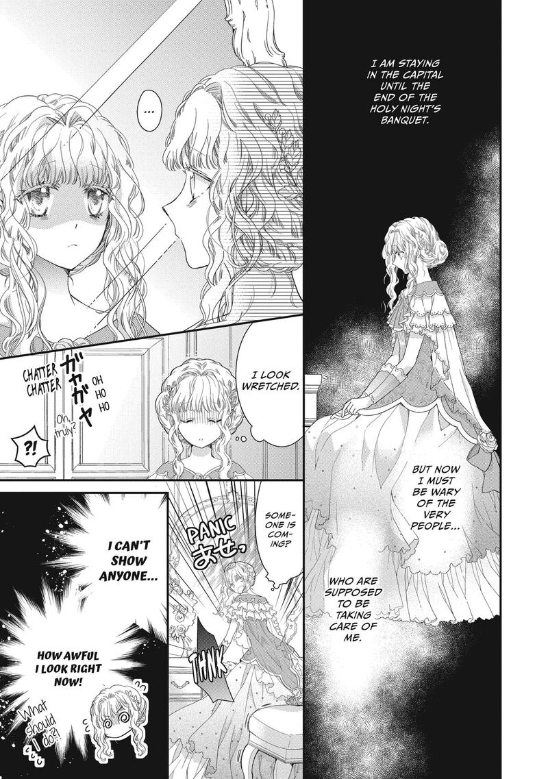 mushikaburi_hime_43_3