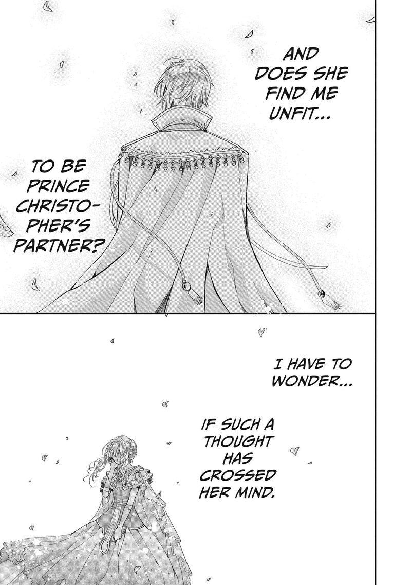 mushikaburi_hime_43_7