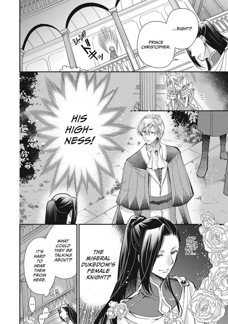 mushikaburi_hime_43_8