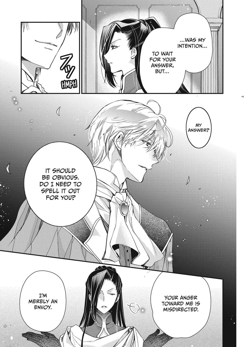 mushikaburi_hime_43_9
