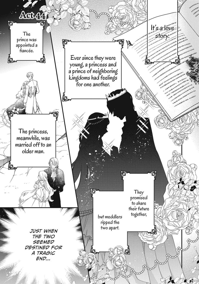 mushikaburi_hime_44_1