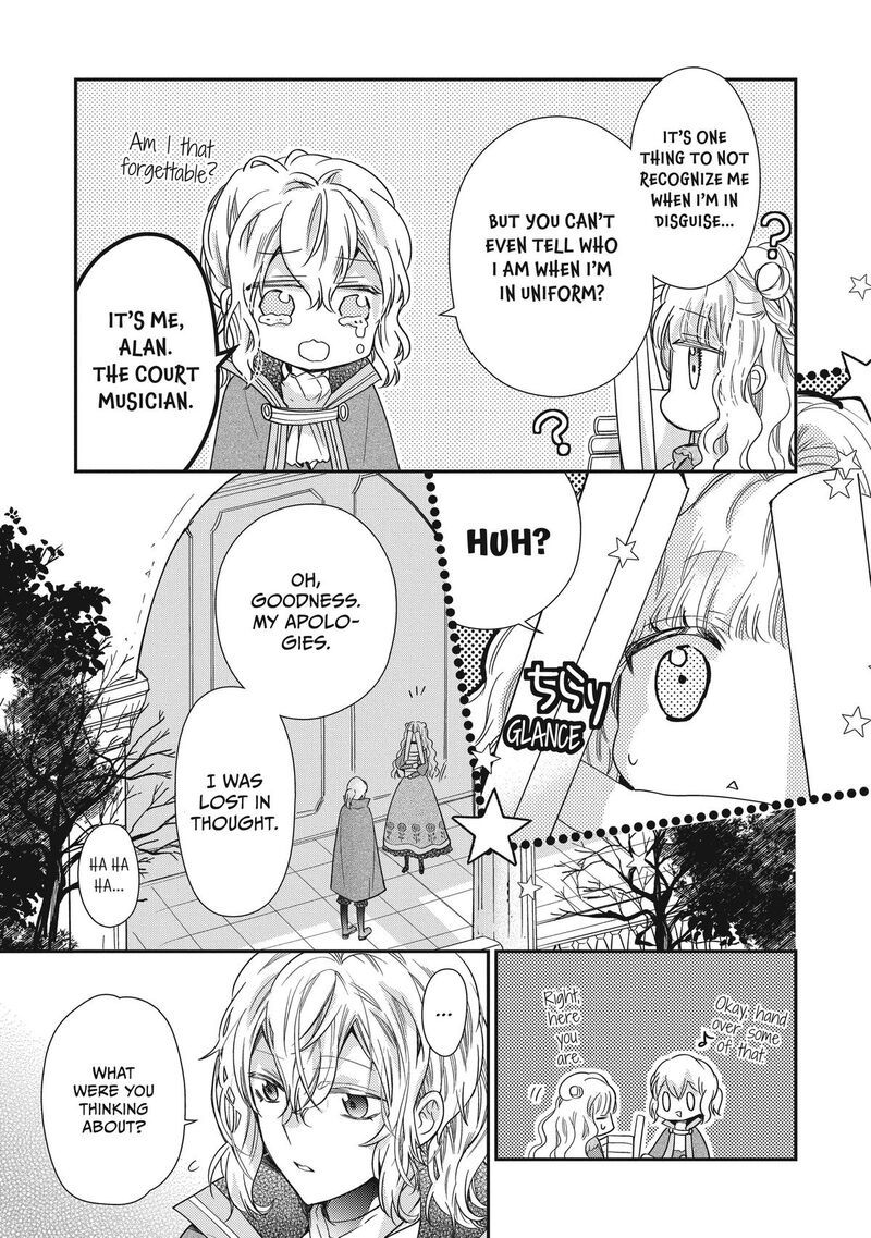 mushikaburi_hime_44_11