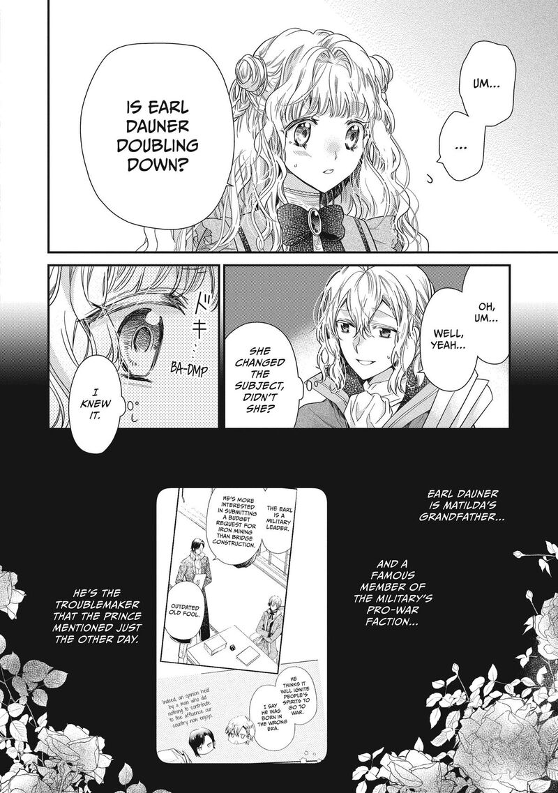 mushikaburi_hime_44_12