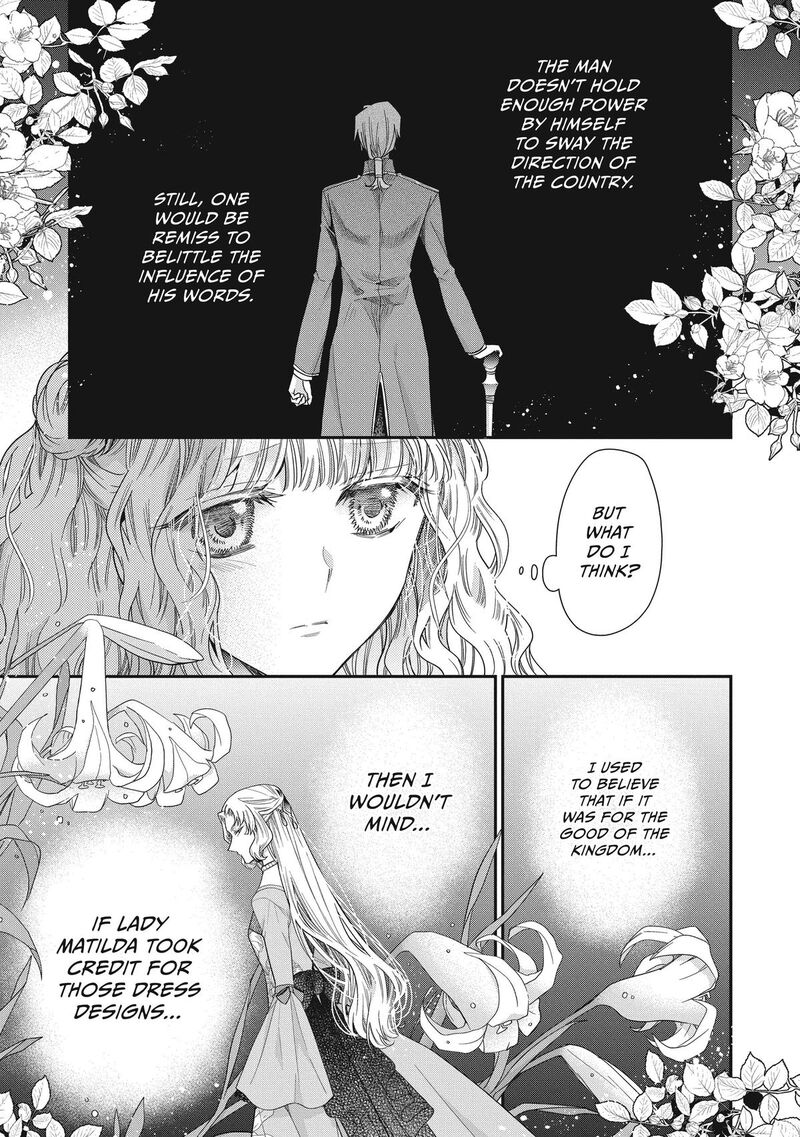 mushikaburi_hime_44_13