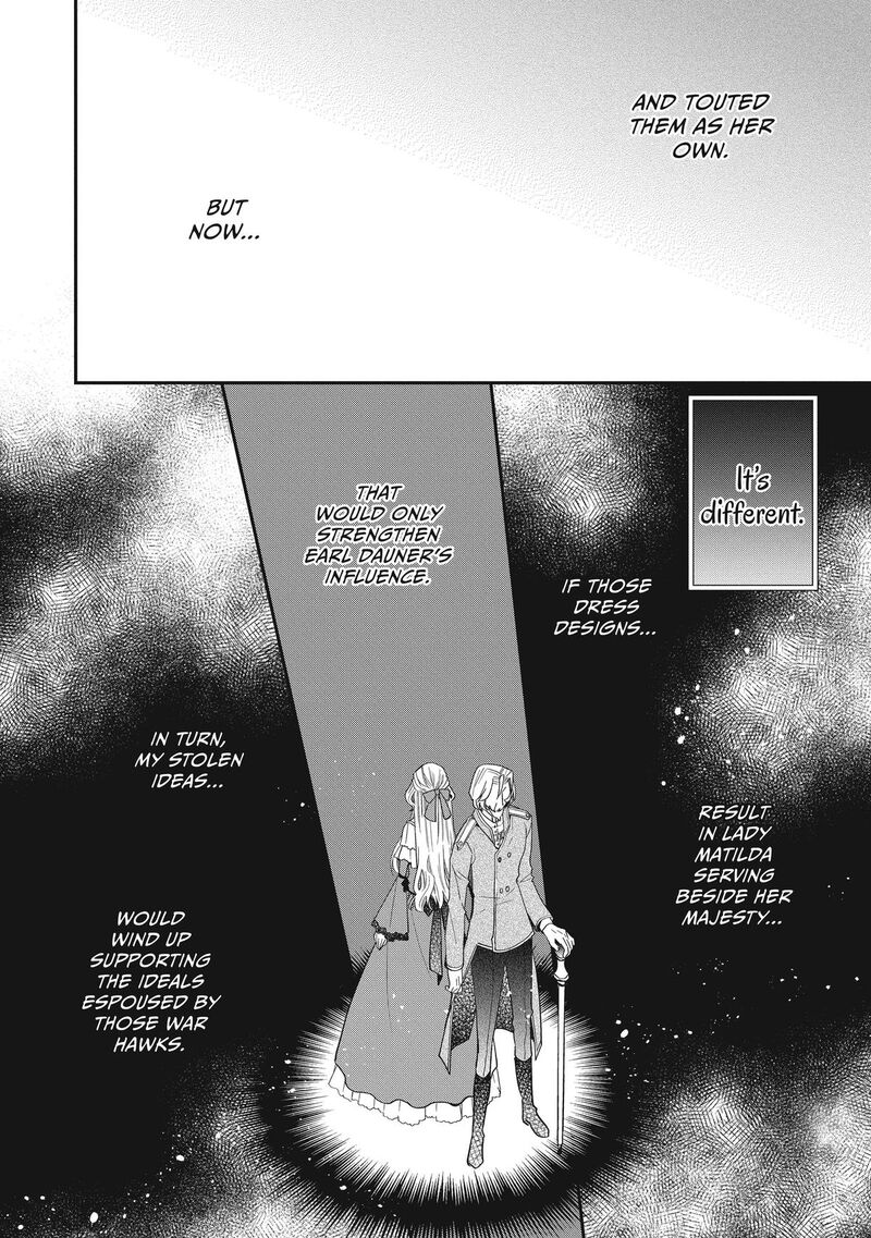 mushikaburi_hime_44_14