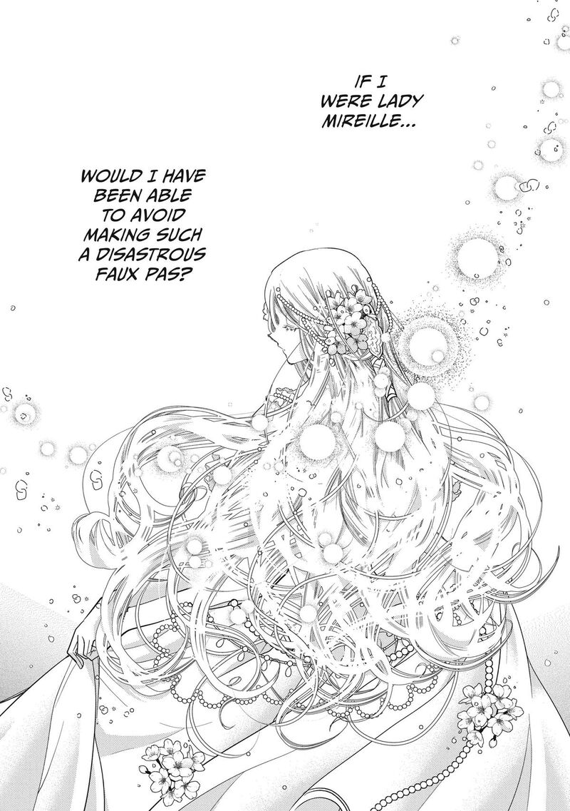 mushikaburi_hime_44_17