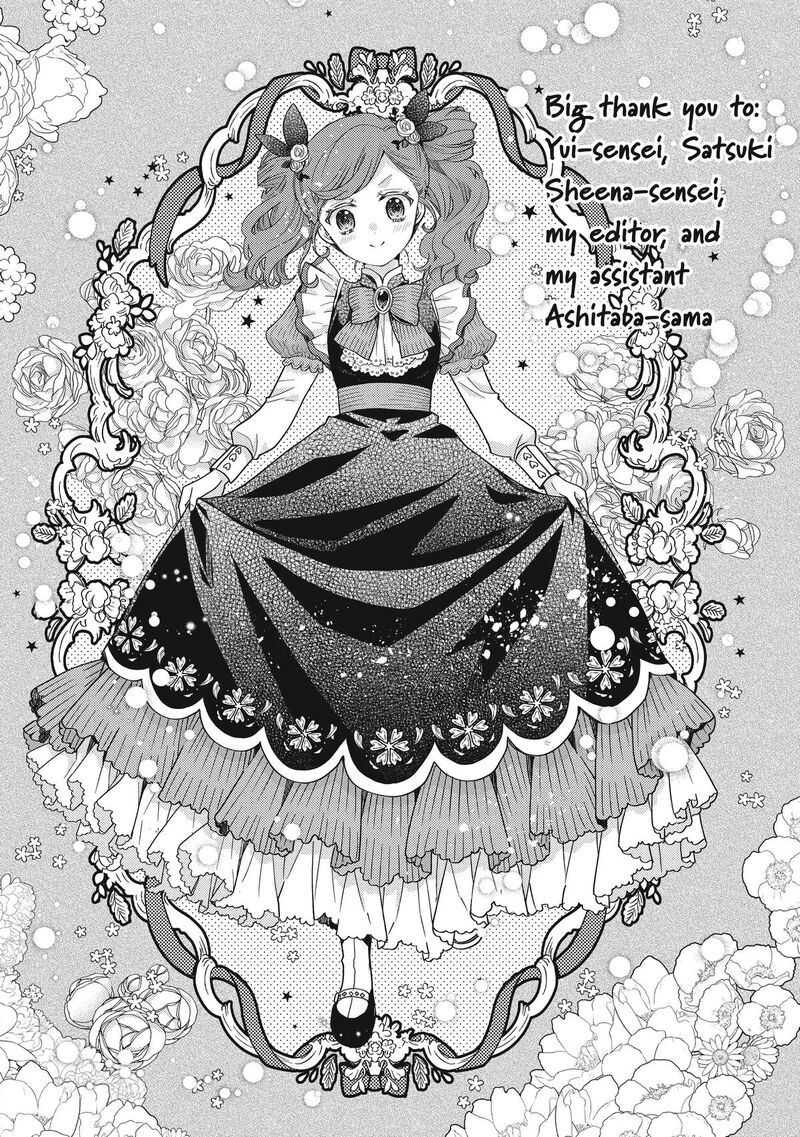 mushikaburi_hime_44_21