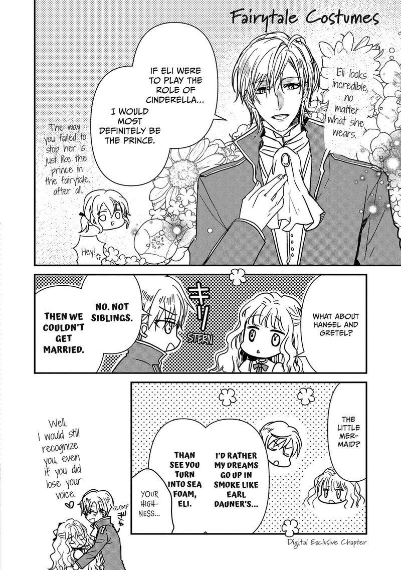 mushikaburi_hime_44_23