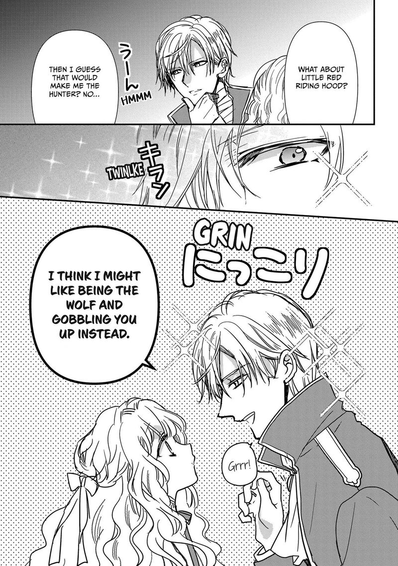 mushikaburi_hime_44_24