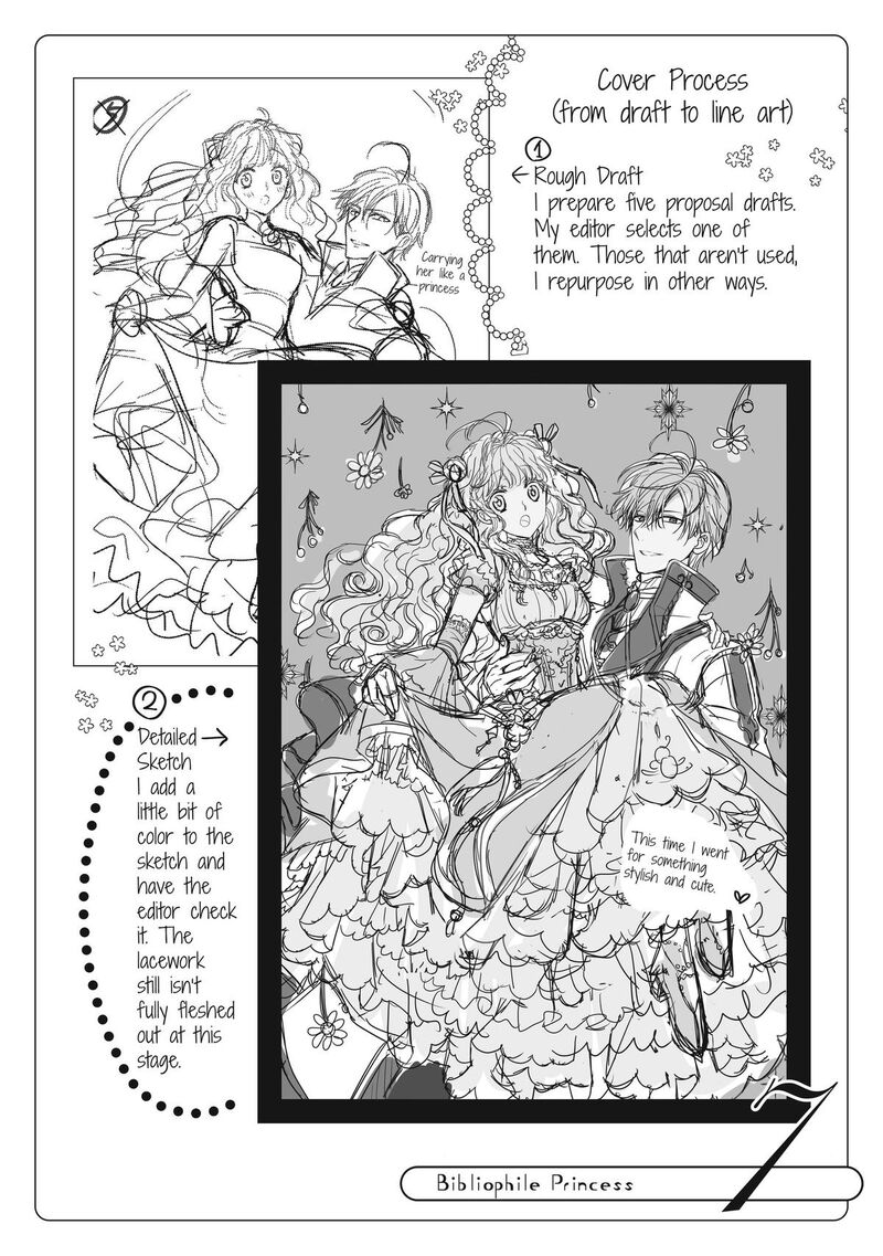 mushikaburi_hime_44_27