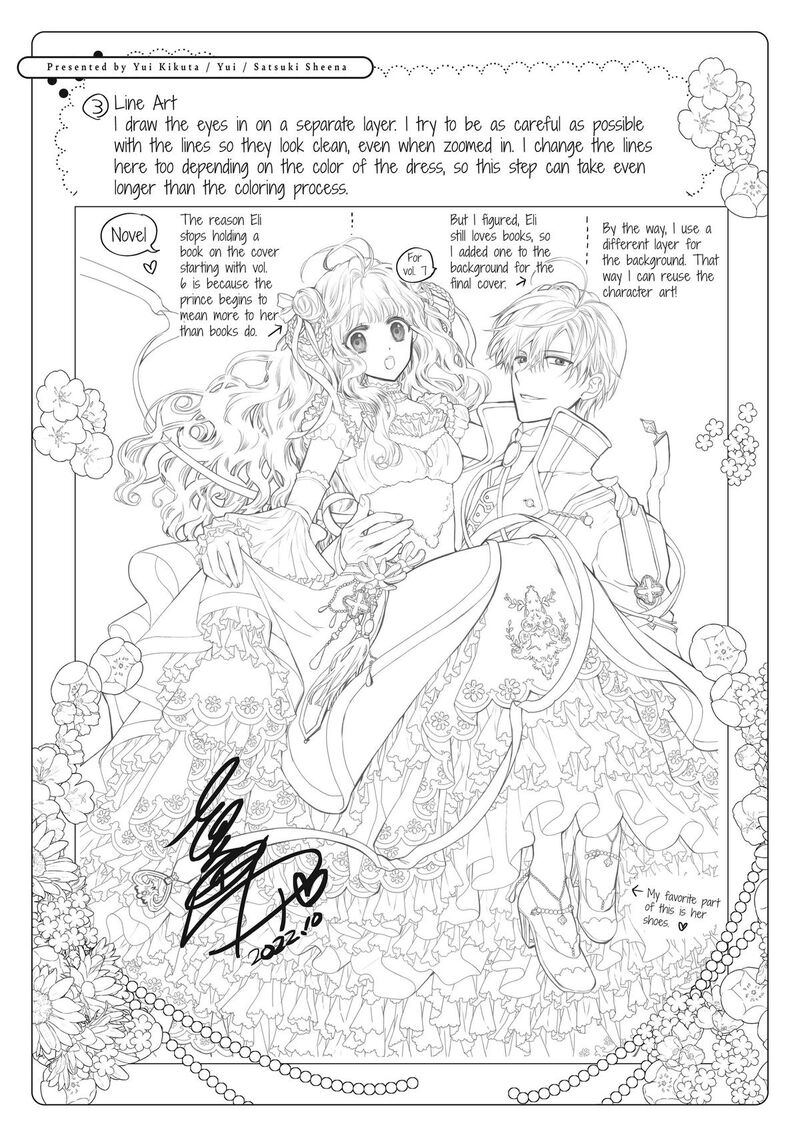mushikaburi_hime_44_28