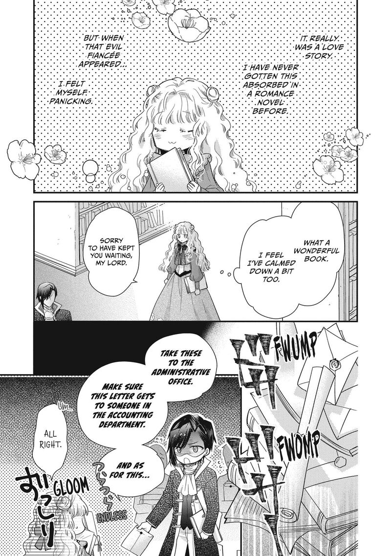 mushikaburi_hime_44_3