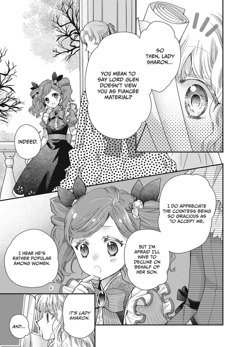 mushikaburi_hime_44_5