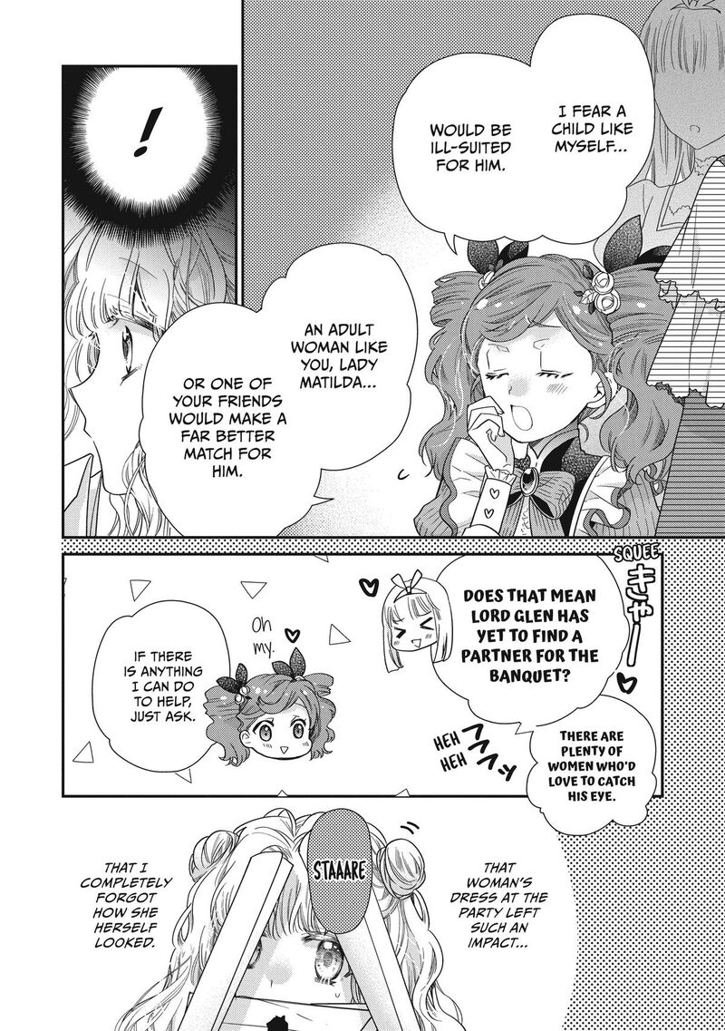mushikaburi_hime_44_6