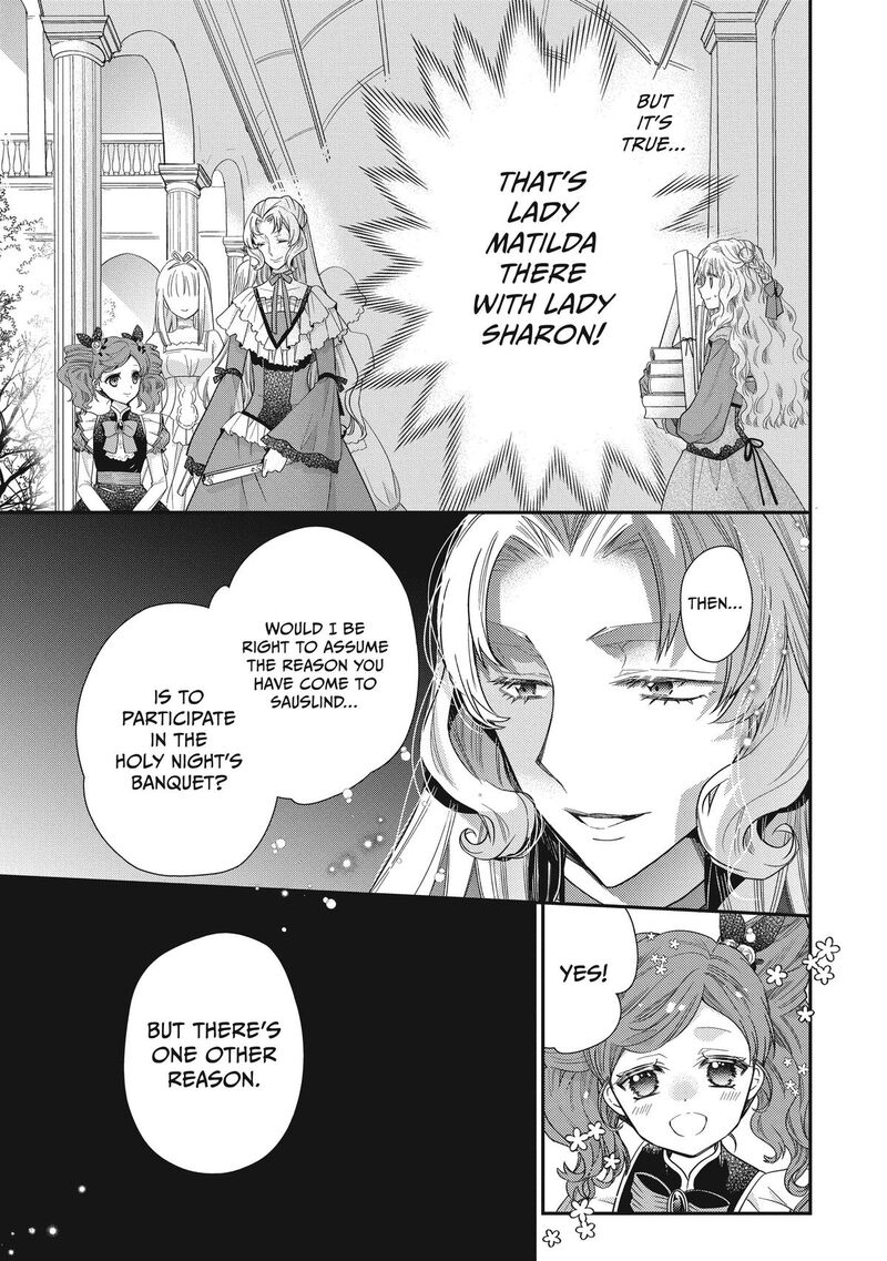 mushikaburi_hime_44_7