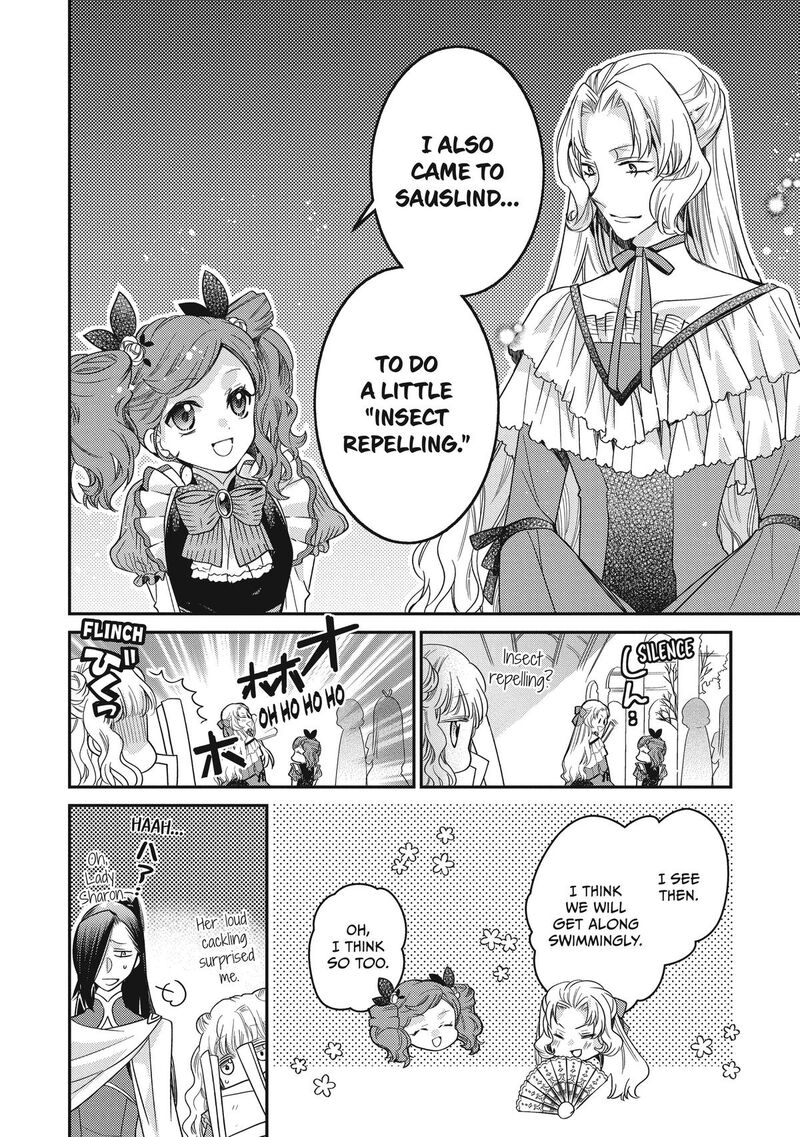 mushikaburi_hime_44_8