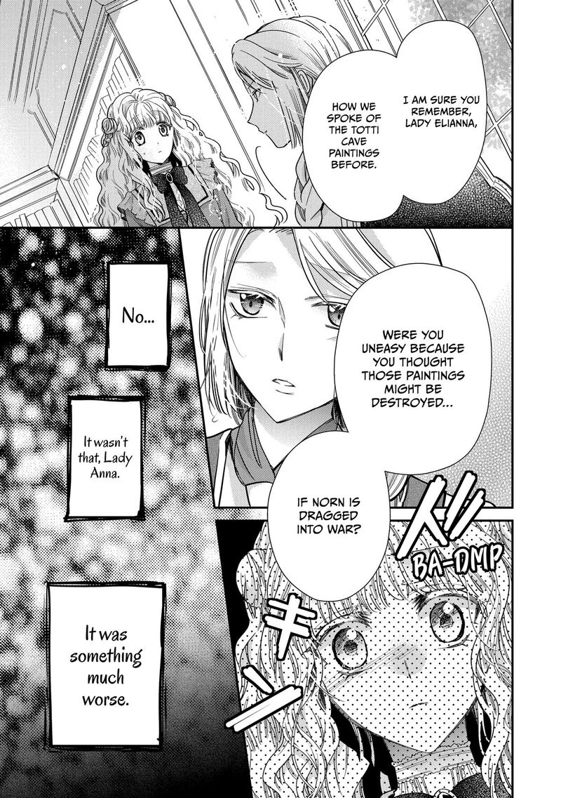 mushikaburi_hime_45_15