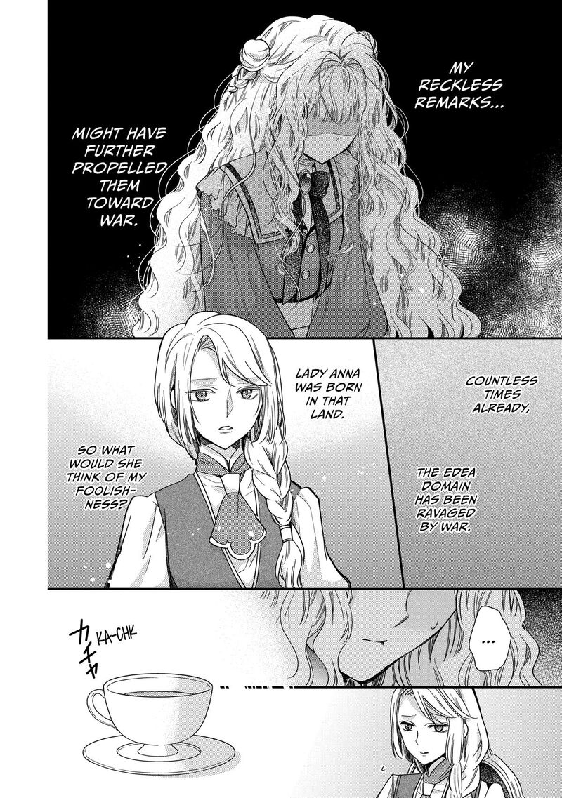 mushikaburi_hime_45_16