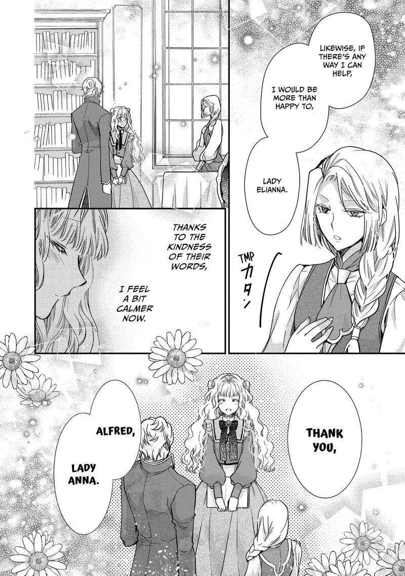 mushikaburi_hime_45_20