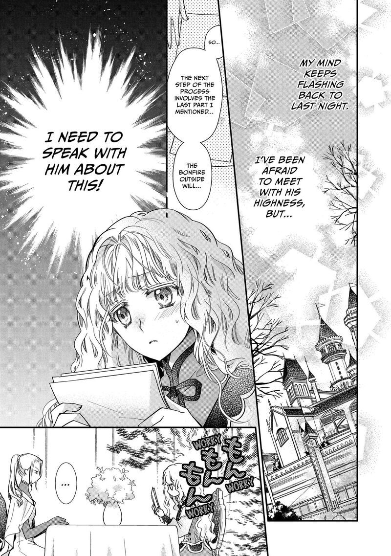 mushikaburi_hime_45_21