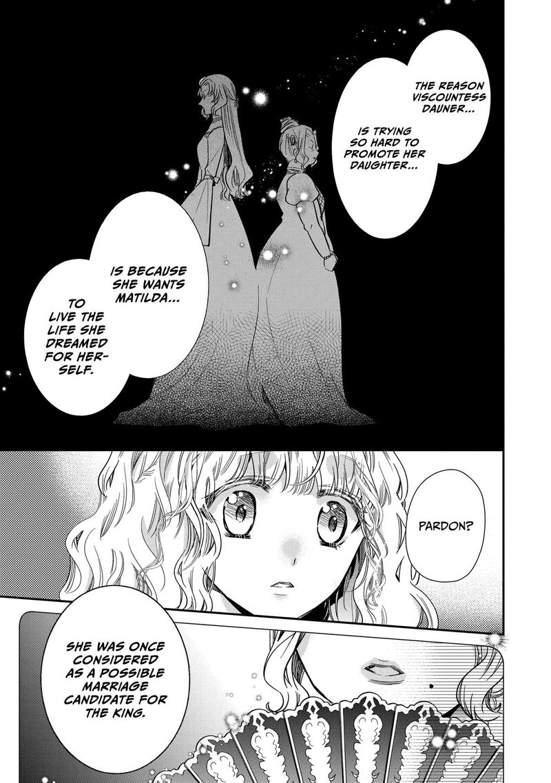 mushikaburi_hime_45_23
