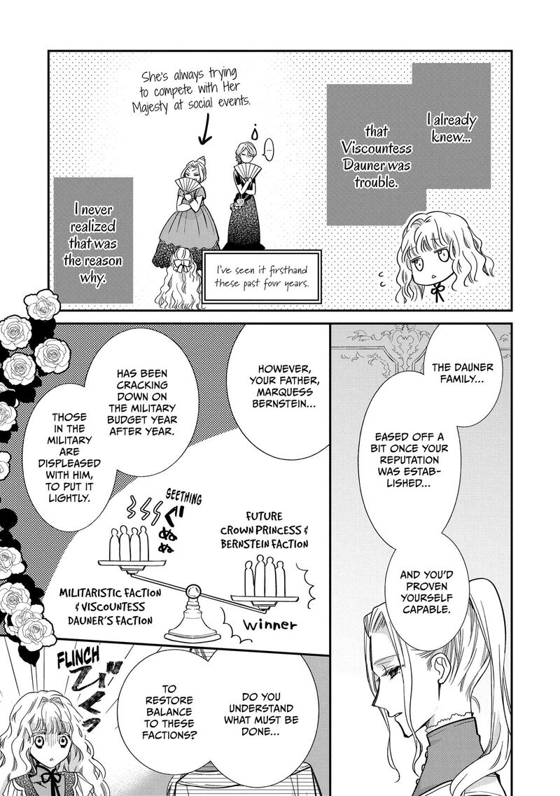 mushikaburi_hime_45_25