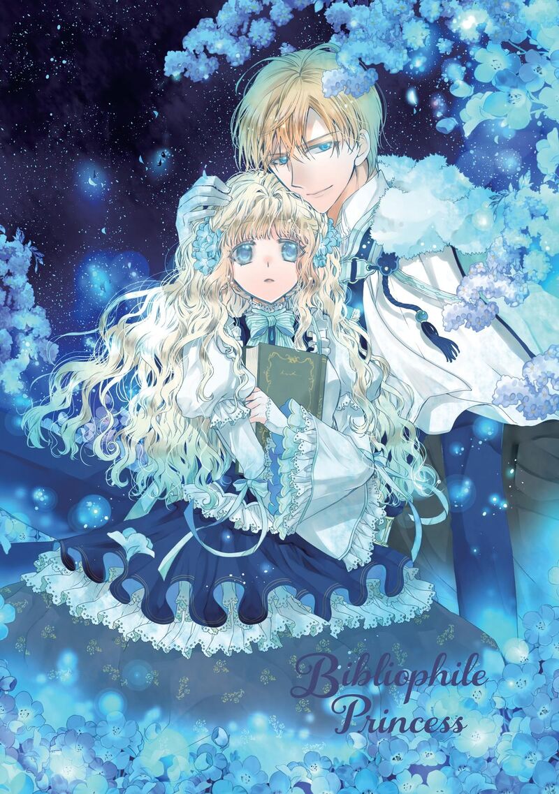 mushikaburi_hime_45_3