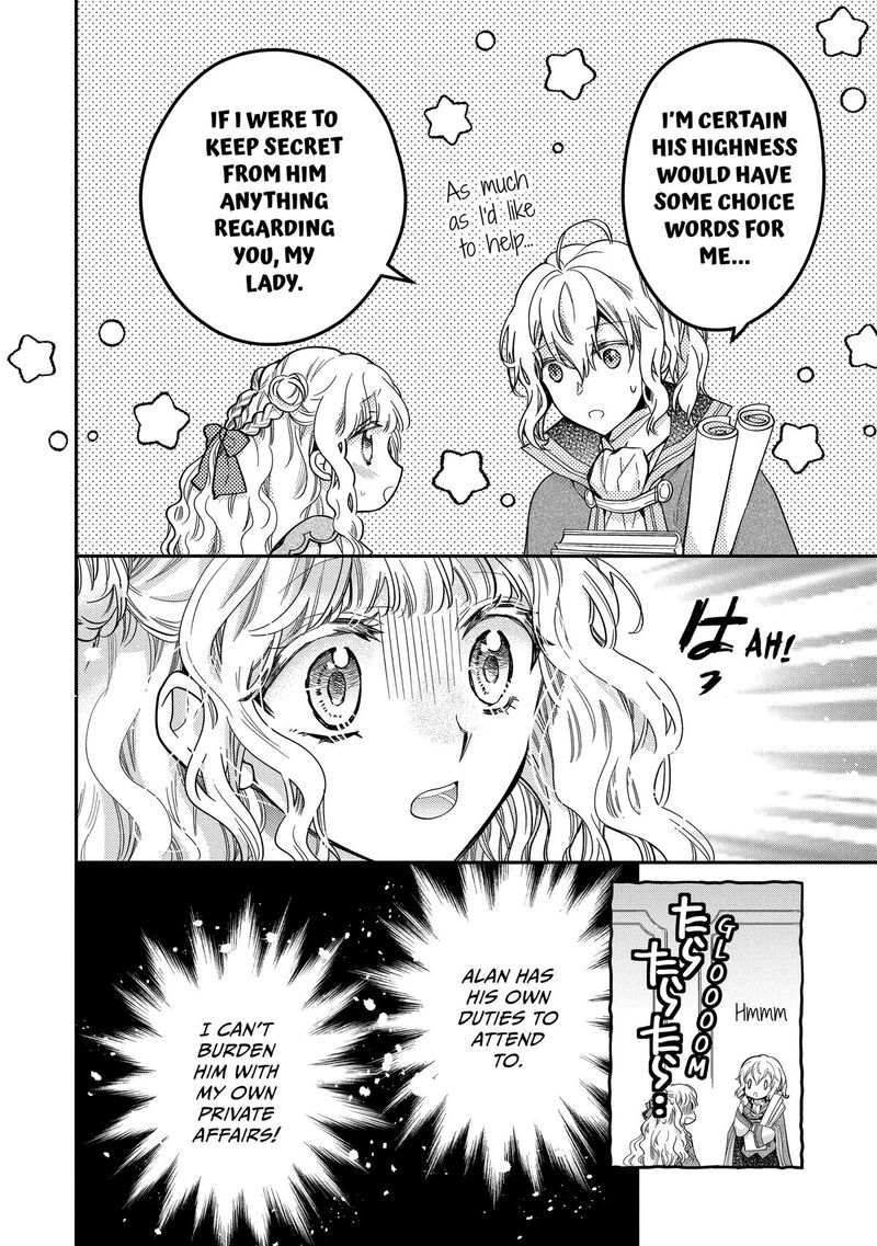 mushikaburi_hime_45_8