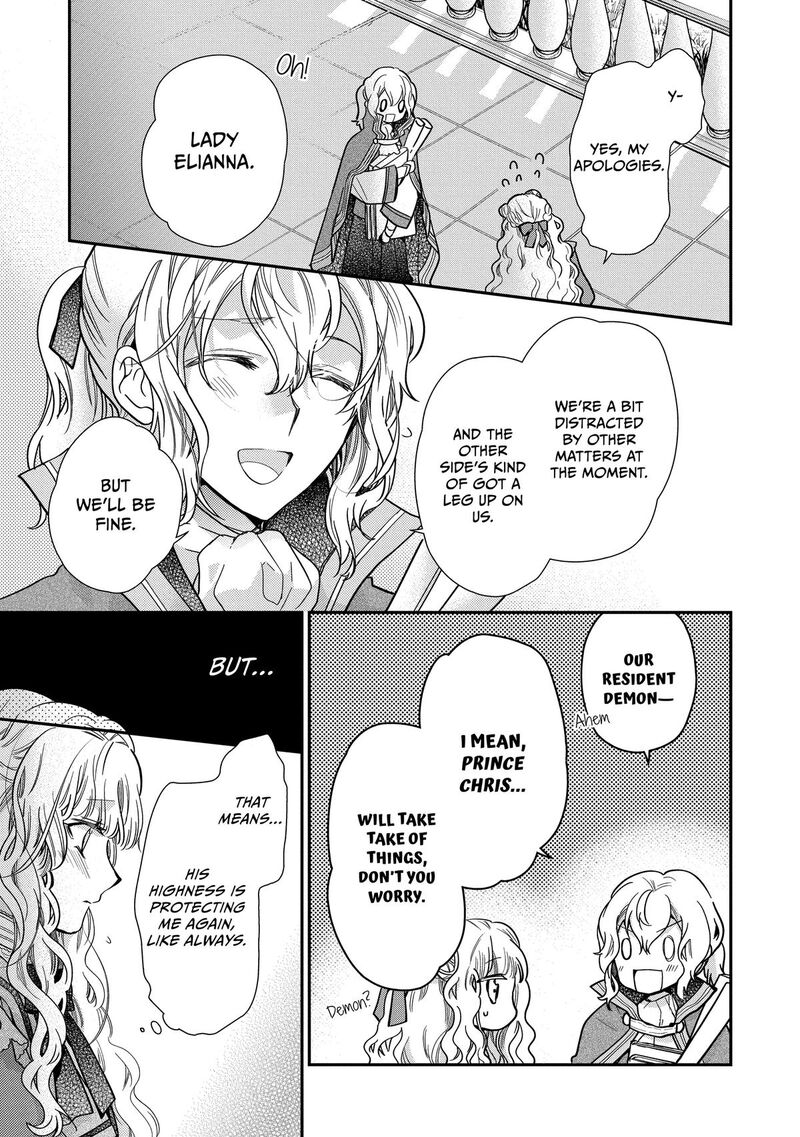 mushikaburi_hime_45_9