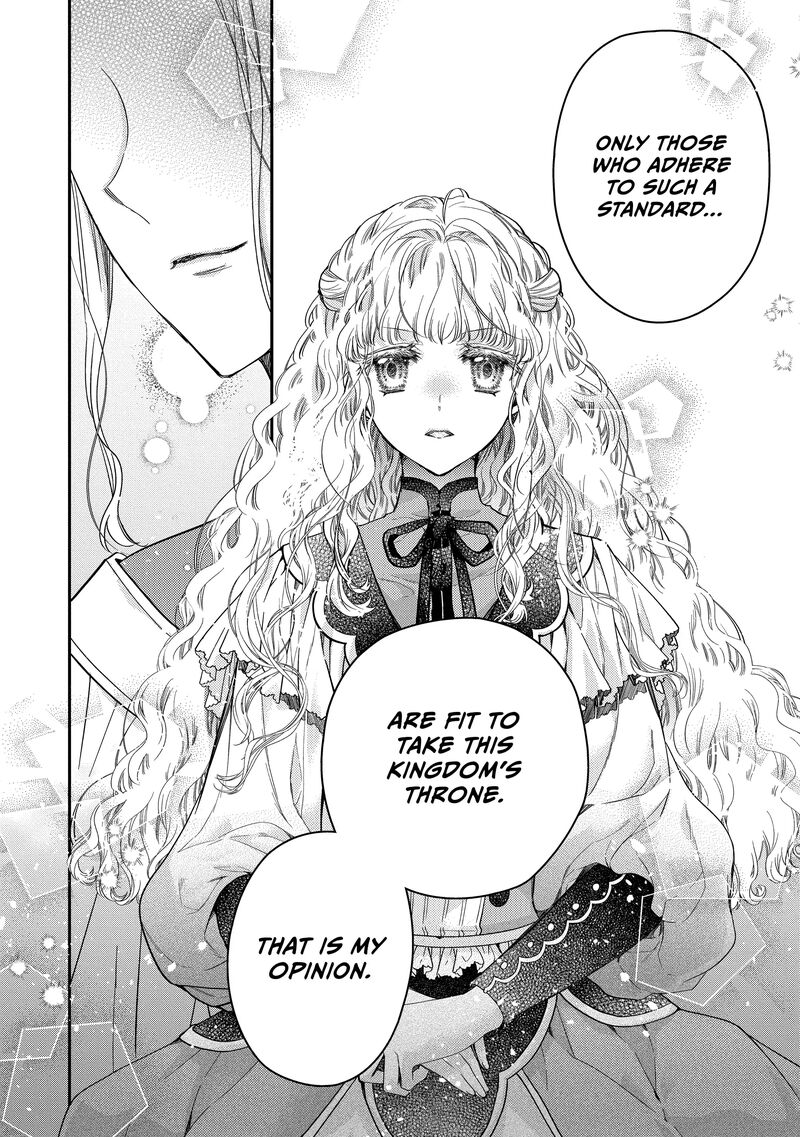 mushikaburi_hime_46_10